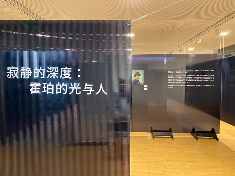 “寂寞的深度：霍珀的光与人”展览    摄影/佟鑫