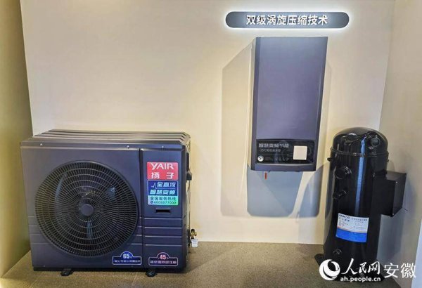 联华证券 滁州经开区：科技攻“尖” 产业向“新”