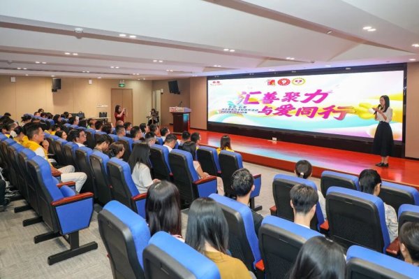 319策略 汇善聚力，与爱同行！石龙镇2025年“中华慈善日”主题活动暖心启航