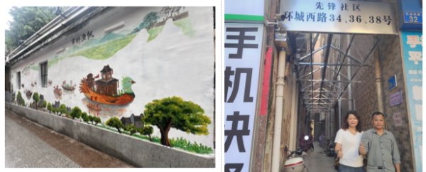 速盈策略 番禺市桥：推动民生微实事落地见效，托起群众“稳稳的幸福”